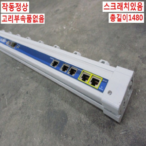 북60159/이온아이저 이온바/SIB4-1500/SUNJE